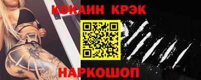 меф Бугуруслан