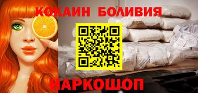 меф Бугуруслан