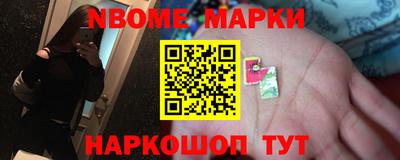 первитин Бузулук