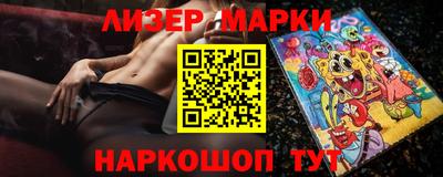 первитин Бузулук