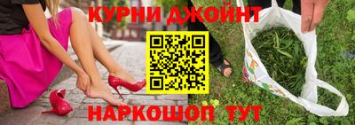 первитин Бузулук