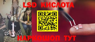 первитин Бузулук