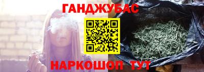 первитин Бузулук