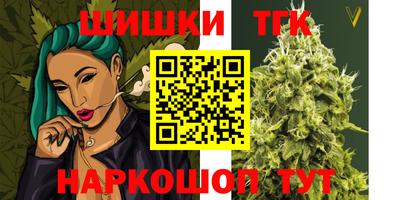 круглые Будённовск