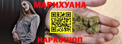 меф Бугуруслан