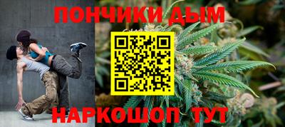круглые Будённовск