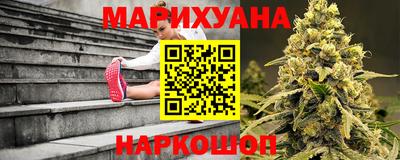 первитин Бузулук