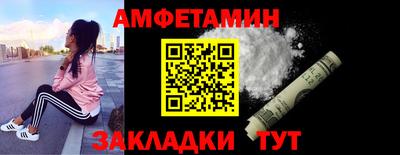 круглые Будённовск
