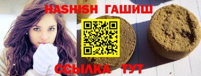 круглые Будённовск