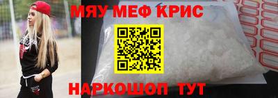 круглые Будённовск