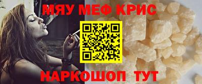 первитин Бузулук
